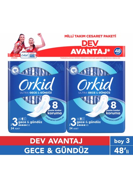 Ultra Gece&Gündüz 48'li Cesaret Paketi Dev Avantaj Hijyenik Ped (Boy 3)