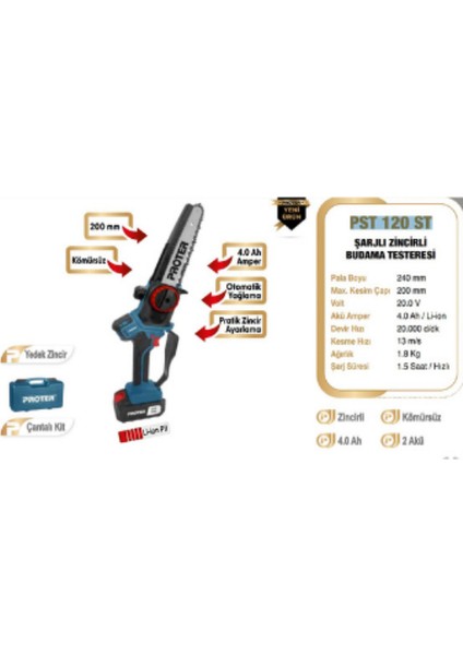 Pst 120 St Şarjlı Kömürsüz Akülü Dal Budama Testeresi 20V 4.0AH