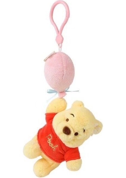 Disney Sakura Pooh Doll Çocuk Okul Çantası Kolye Pooh Doll (Yurt Dışından)