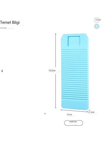 Çamaşır Tahtası Ev Vintage Çamaşır Tahtası Plastik (Yurt Dışından)
