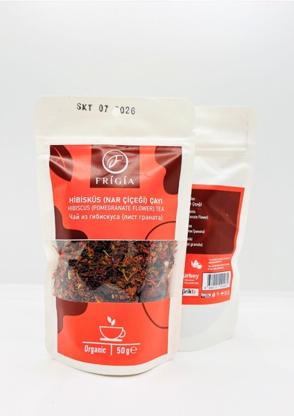 Hibisküs Çayı 50 gr Doğal