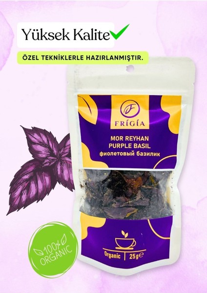 Mor Reyhan 25 gr Doğal