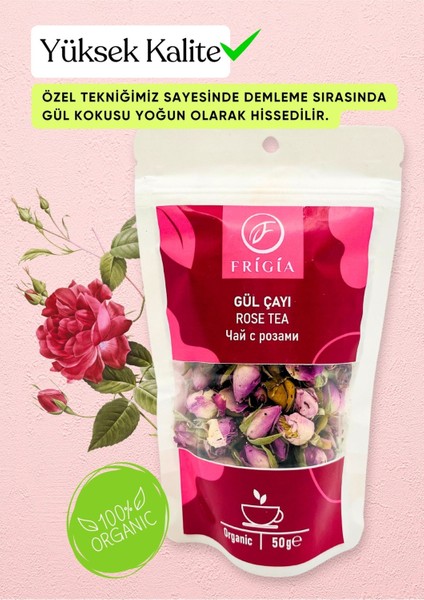 Tomurcuk Gül 50 gr Doğal