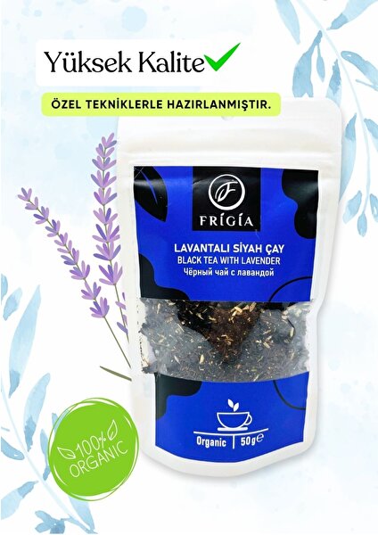 Lavantalı Siyah Seylan Çayı 50 gr Doğal