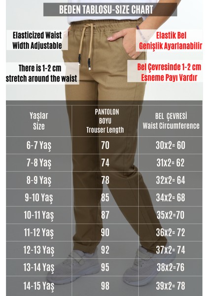 Kız/erkek Çocuk Unisex Pamuklu Gabardin Beli Lastikli Lacivert Okul PANTOLONU-PNT-0023