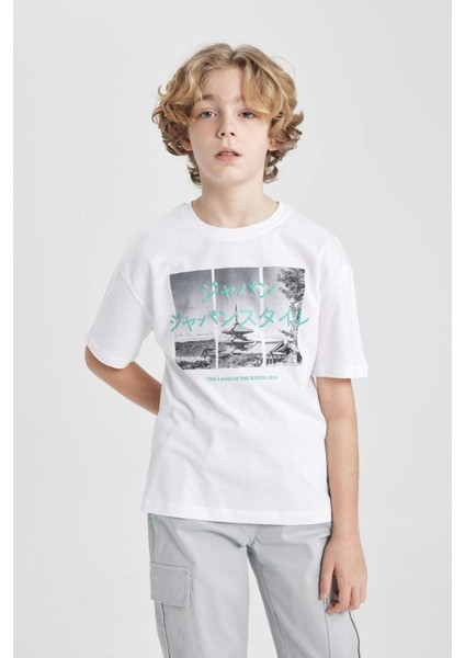 Erkek Çocuk Oversize Geniş Kalıp Bisiklet Yaka Baskılı Kısa Kollu Tişört