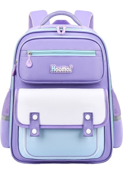 1-6. Sınıflardaki Kız ve Erkek Çocuklar Için Yeni Ilkokul Çantası, Büyük Kapasiteli, Kore Versiyonu, Ultra Hafif Omurga Koruyucusu (Yurt Dışından)