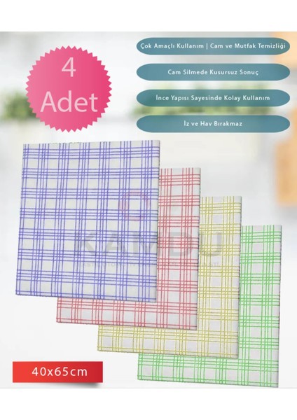 (4'lü) Nano Teknoloji Dimili Bez 40X65CM, Iz Yapmaz Bez, Mikrofiber Temizlik Bezi, Cam Bezi indirimleri