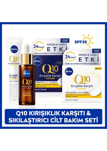 Q10 Çift Etkili Serum 30ML, Sıkılaştırıcı Göz Bakım Kremi, Yenileyici Gece Bakım Kremi, Gündüz Kremi