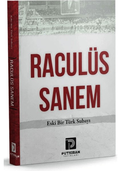 Raculüs Sanem