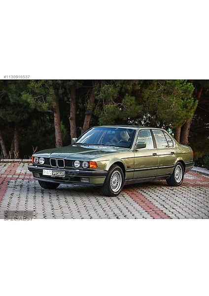 Bmw 7 Serisi Arka Bagaj Amortisörü 1990 NO:51241908431 fırsatları