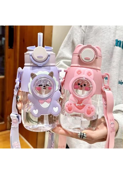 Sevimli Figürlü Çocuk Suluğu 660 ml Pipetli Boyun Askılı Su Matarası