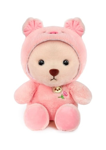 Pufi Domuzcuk: Yumuşak ve Eğlenceli Peluş Eğlencesi 45 cm Hediye Kutulu fiyatları