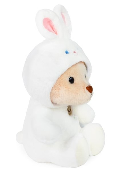 Pufi Tavşan: Yumuşak ve Eğlenceli Peluş Eğlencesi 45 cm Hediye Kutulu fiyatları