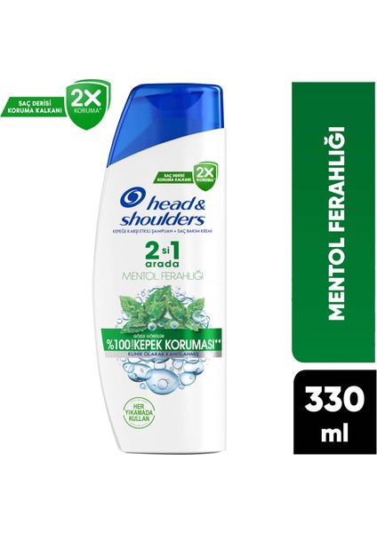 Head & Shoulders Mentol Ferahlığı 2si1 Arada Kepeğe Karşı Etkili Şampuan 330ML