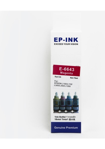 Fast® Epson T6643 T6733 Kırmızı Şişe Mürekkep 70ML