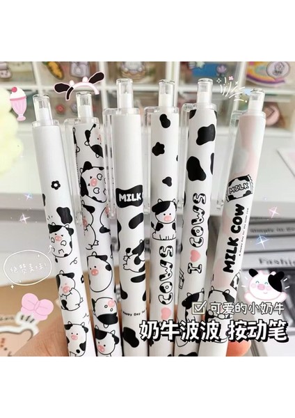 Siyah Cute Cow 0.5mm Jel Kalem 1 Adet