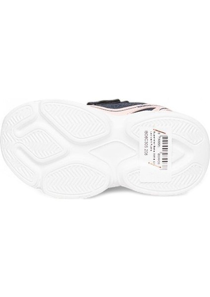 (Süperstar) Bebe 305-18 Cilt Çocuk Işıklı Spor Ayakkabı Siyah indirimleri