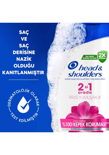 Head & Shoulders İpeksi Yumuşaklık 2'si 1 Arada Kepek Karşıtı 330ML Şampuan