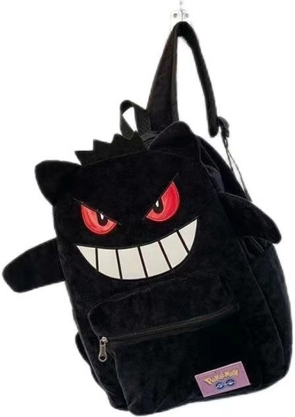 Gengar Mor Peluş Sırt Çantası Çocuk Karikatür Anime Sırt Çantası (Yurt Dışından)