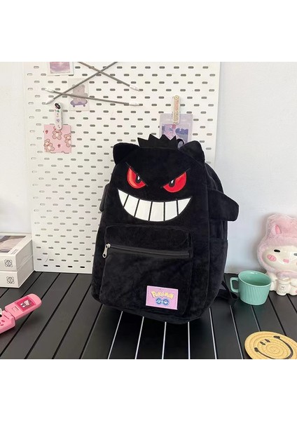 Gengar Mor Peluş Sırt Çantası Çocuk Karikatür Anime Sırt Çantası (Yurt Dışından)