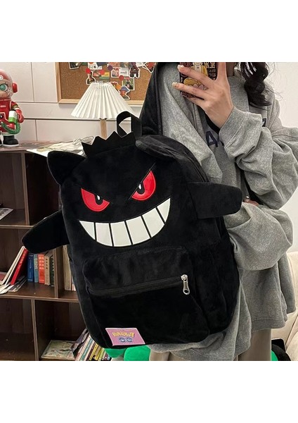 Gengar Mor Peluş Sırt Çantası Çocuk Karikatür Anime Sırt Çantası (Yurt Dışından)