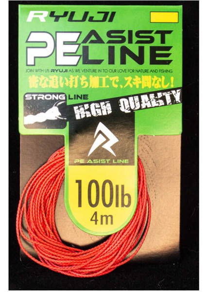 Assist Pe Line (Red) STANDART-150LB