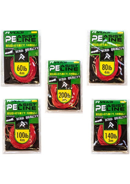 Assist Pe Line (Red) STANDART-60LB