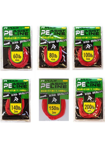 Assist Pe Line (Red) STANDART-60LB