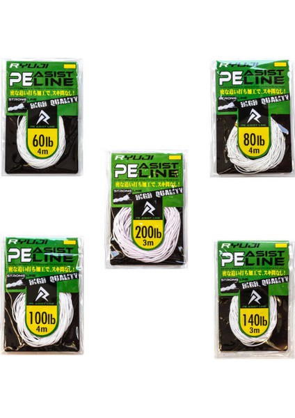 Assist Pe Line (White) STANDART-100LB