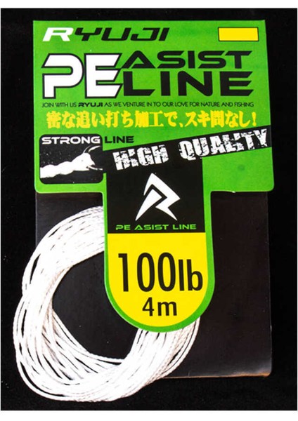 Assist Pe Line (White) STANDART-100LB