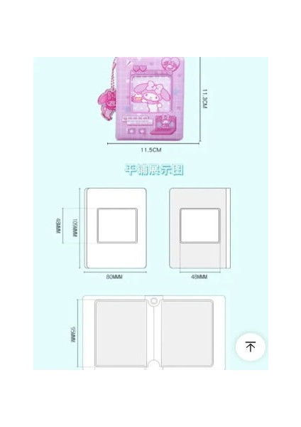 Sanrio Hello Kitty Sakura Y2K Kawai Kpop Kartlık Fotoğraf Albümü Çok Amaçlı Holder Binder Hediye 20 Yaprak 40 Adet Fotoğraf ve Kart Kapasiteli
