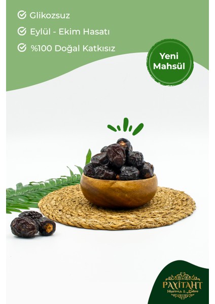 Acve (Medine Peygamber Hurması) Tadımlık Paket 250 gr Medine Yeni Mahsül Vitamin Deposu ACVE250