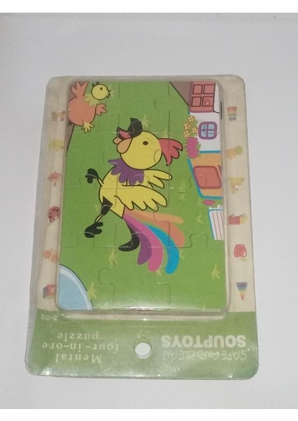 Ahşap Dört Ayrı Model 12 Parça Toplam 48 Parça Eğitici Şık ve Şirin Çocouk Puzzle