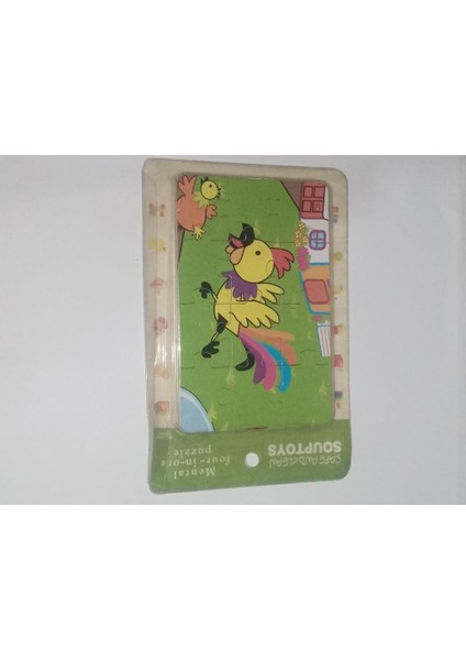 Ahşap Dört Ayrı Model 12 Parça Toplam 48 Parça Eğitici Şık ve Şirin Çocouk Puzzle
