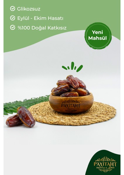 Mebrum Lüks Medine Hurma 10 kg -Yeni Mahsül- Ince Kabuklu Besleyici Dalı MEBRUM10 kg fırsatları