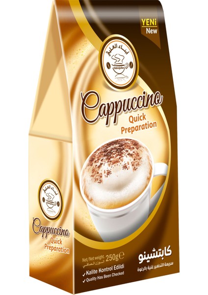 Cappuccino Içime Hazır Çözülebilir Kahve (250)GR