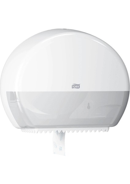 Mini Jumbo Tuvalet Kağıdı Için Dispenser 555000 fırsatları