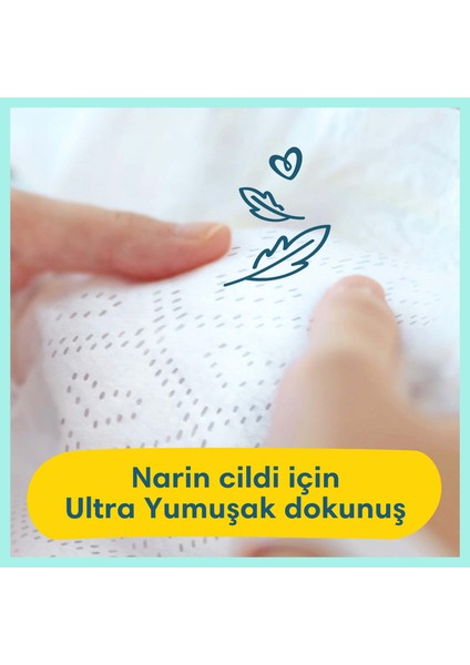 Bebek Bezi Premium Care 4 Numara 126 Adet Aylık Fırsat Paketi