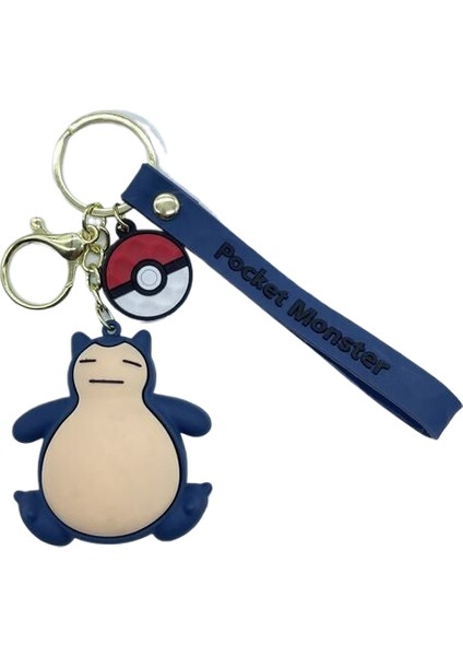Pokémon Bebek Pikachu Araba Sokak Durak Anahtarlık (Yurt Dışından)