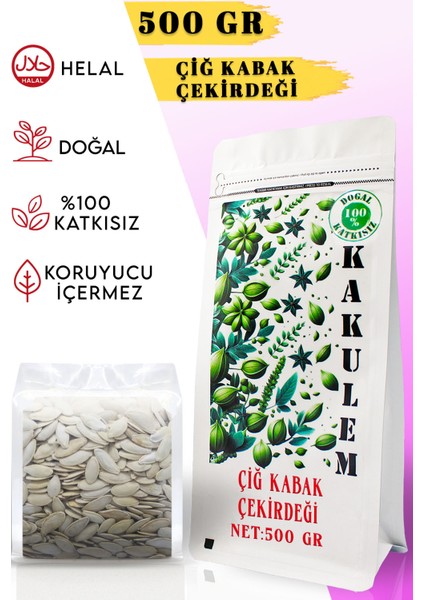 Sertifikalı Yerli Nevşehir Yöresinden Çiğ Kabak Çekirdeği 500 gr