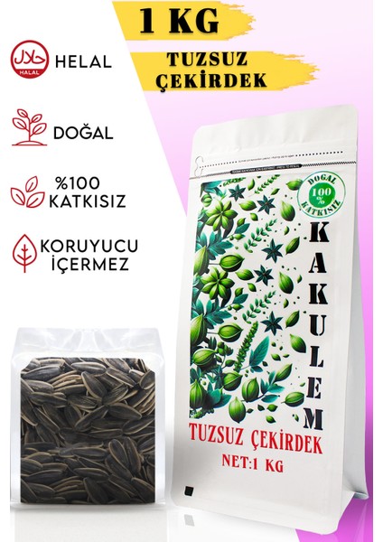 Sertifikalı Premium Kavrulmuş Tuzsuz Ay Çekirdeği 1 kg