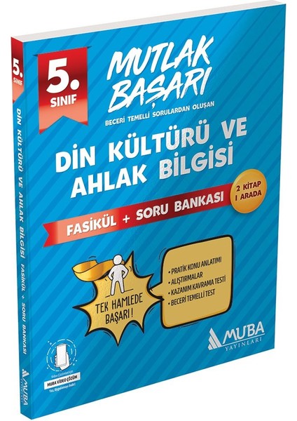 5. Sınıf Din Kültürü ve Ahlak Bilgisi Fasikül - Soru Bankası