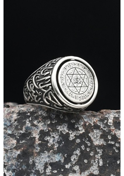 Gümüş Çift Tarafli Hz. Süleyman Mührü 925 Ayar Gümüş Erkek Yüzüğü Kelime-I Tevhid Yazlı 901047