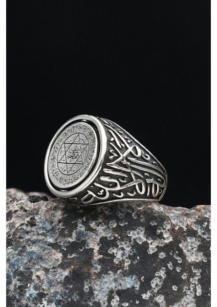 Gümüş Çift Tarafli Hz. Süleyman Mührü 925 Ayar Gümüş Erkek Yüzüğü Kelime-I Tevhid Yazlı 901047 fiyatları