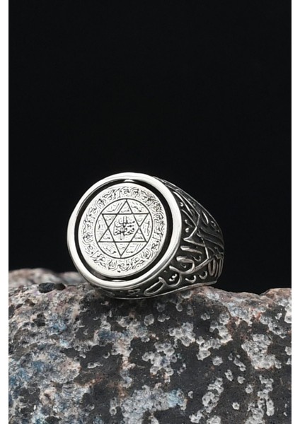 Gümüş Çift Tarafli Hz. Süleyman Mührü 925 Ayar Gümüş Erkek Yüzüğü Kelime-I Tevhid Yazlı 901047 modelleri