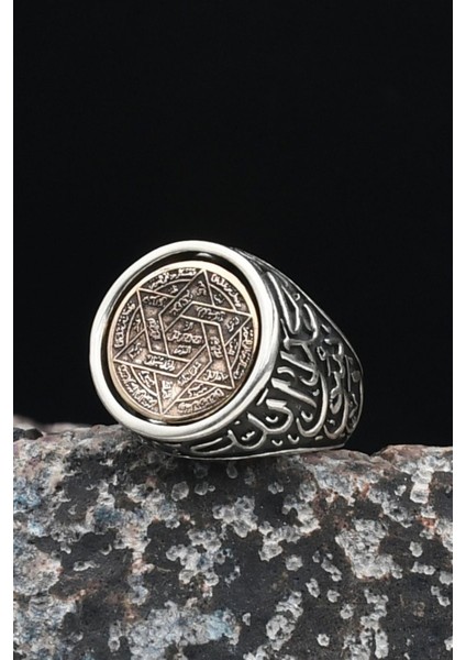 Gümüş Çift Tarafli Hz. Süleyman Mührü 925 Ayar Gümüş Erkek Yüzüğü Kelime-I Tevhid Yazlı 901047 indirimleri