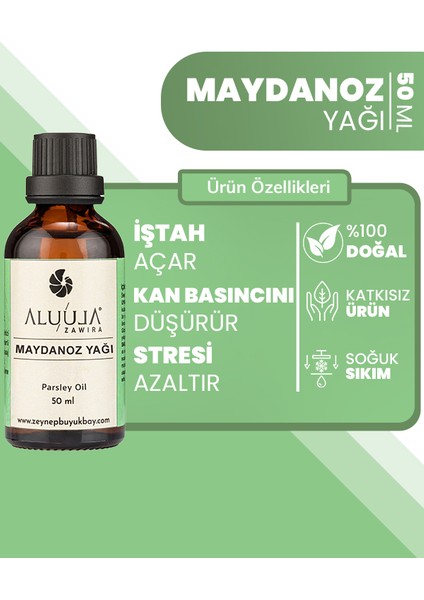 Aluula Zawira Maydonoz Yağı 50 Ml