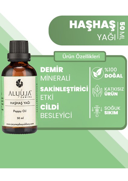 Haşhaş Yağı 50 Ml