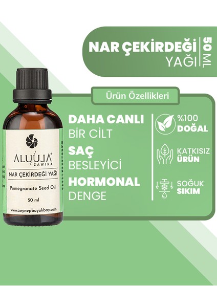 Nar Çekirdeği Yağı 50 Ml